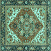 Square Persian Turquoise Traditional Rug, abs3271turq