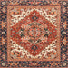Square Machine Washable Abstract Saffron Red Rug, wshabs3271