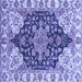 Square Machine Washable Geometric Blue Traditional Rug, wshabs3272blu