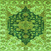 Square Machine Washable Geometric Green Traditional Area Rugs, wshabs3272grn