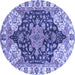 Round Geometric Blue Traditional Rug, abs3272blu