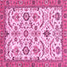 Square Machine Washable Abstract Pink Modern Rug, wshabs3273pnk