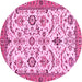 Round Abstract Pink Modern Rug, abs3273pnk