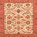 Square Machine Washable Abstract Orange Modern Area Rugs, wshabs3273org