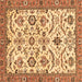 Square Machine Washable Abstract Brown Modern Rug, wshabs3273brn