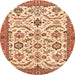 Round Abstract Yellow Modern Rug, abs3273