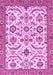 Machine Washable Abstract Purple Modern Area Rugs, wshabs3273pur