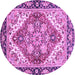 Round Persian Purple Traditional Rug, abs3274pur