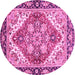 Round Persian Pink Traditional Rug, abs3274pnk