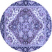 Round Persian Blue Traditional Rug, abs3274blu