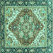 Square Machine Washable Persian Turquoise Traditional Area Rugs, wshabs3274turq