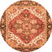 Round Machine Washable Persian Orange Traditional Area Rugs, wshabs3274org