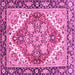 Square Machine Washable Persian Pink Traditional Rug, wshabs3274pnk