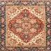 Square Machine Washable Abstract Brown Red Rug, wshabs3274