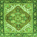 Square Machine Washable Persian Green Traditional Area Rugs, wshabs3274grn