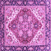 Square Persian Purple Traditional Rug, abs3274pur