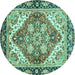 Round Machine Washable Persian Turquoise Traditional Area Rugs, wshabs3274turq