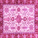 Square Oriental Pink Traditional Rug, abs3275pnk