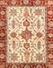 Abstract Brown Gold Oriental Rug, abs3275