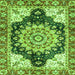 Square Machine Washable Geometric Green Traditional Area Rugs, wshabs3276grn