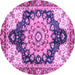 Round Machine Washable Geometric Purple Traditional Area Rugs, wshabs3276pur