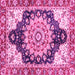 Square Geometric Pink Traditional Rug, abs3276pnk