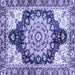 Square Geometric Blue Traditional Rug, abs3276blu