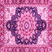 Square Machine Washable Geometric Pink Traditional Rug, wshabs3276pnk