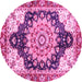 Round Machine Washable Geometric Pink Traditional Rug, wshabs3276pnk