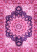 Machine Washable Geometric Pink Traditional Rug, wshabs3276pnk