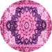 Round Geometric Pink Traditional Rug, abs3276pnk