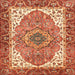 Square Machine Washable Abstract Red Rug, wshabs3277