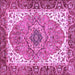 Square Persian Purple Traditional Rug, abs3277pur