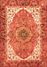 Persian Orange Traditional Rug, abs3277org