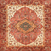 Square Abstract Red Persian Rug, abs3277