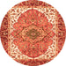 Round Persian Orange Traditional Rug, abs3277org