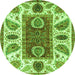 Round Abstract Green Modern Rug, abs3278grn