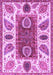 Machine Washable Abstract Purple Modern Area Rugs, wshabs3278pur