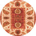 Round Machine Washable Abstract Orange Modern Area Rugs, wshabs3278org