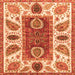 Square Machine Washable Abstract Orange Modern Area Rugs, wshabs3278org