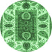 Round Abstract Emerald Green Modern Rug, abs3278emgrn