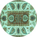 Round Machine Washable Abstract Turquoise Modern Area Rugs, wshabs3278turq