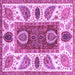 Square Abstract Purple Modern Rug, abs3278pur