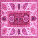 Square Machine Washable Abstract Pink Modern Rug, wshabs3278pnk