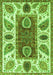 Abstract Green Modern Rug, abs3278grn