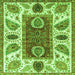 Square Machine Washable Abstract Green Modern Area Rugs, wshabs3278grn