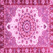 Square Machine Washable Abstract Pink Modern Rug, wshabs3279pnk