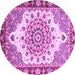 Round Abstract Purple Modern Rug, abs3279pur