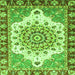 Square Machine Washable Abstract Green Modern Area Rugs, wshabs3279grn