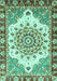 Machine Washable Abstract Turquoise Modern Area Rugs, wshabs3279turq